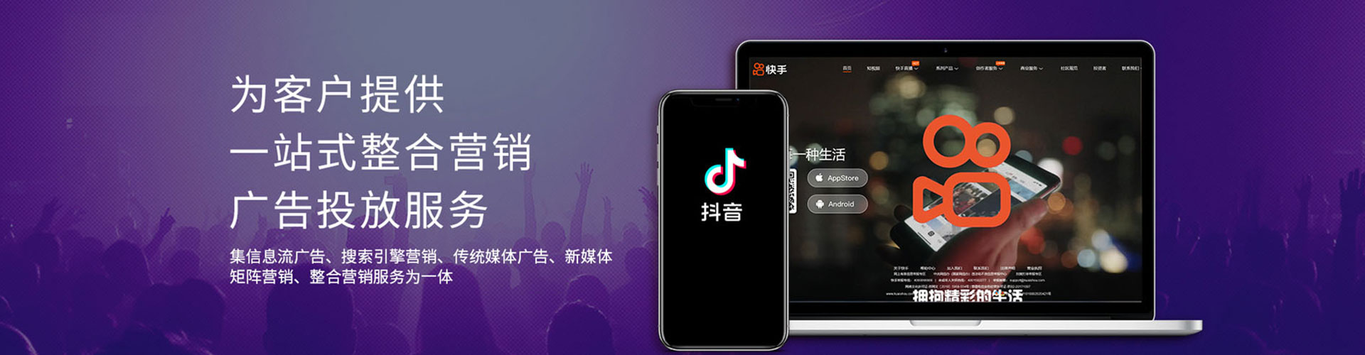 博乐百度网络推广
