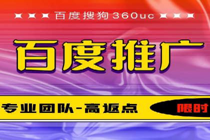 信息流推广优化策略：经典案例分析